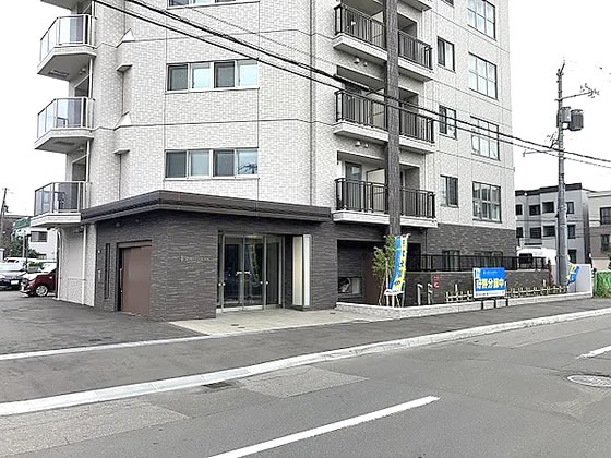 札幌市北区北三十一条西6丁目 中古マンション